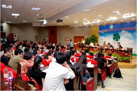 http://www.snedu.gov.cn/file/upload/201205/14/12-31-40-70-2.jpg